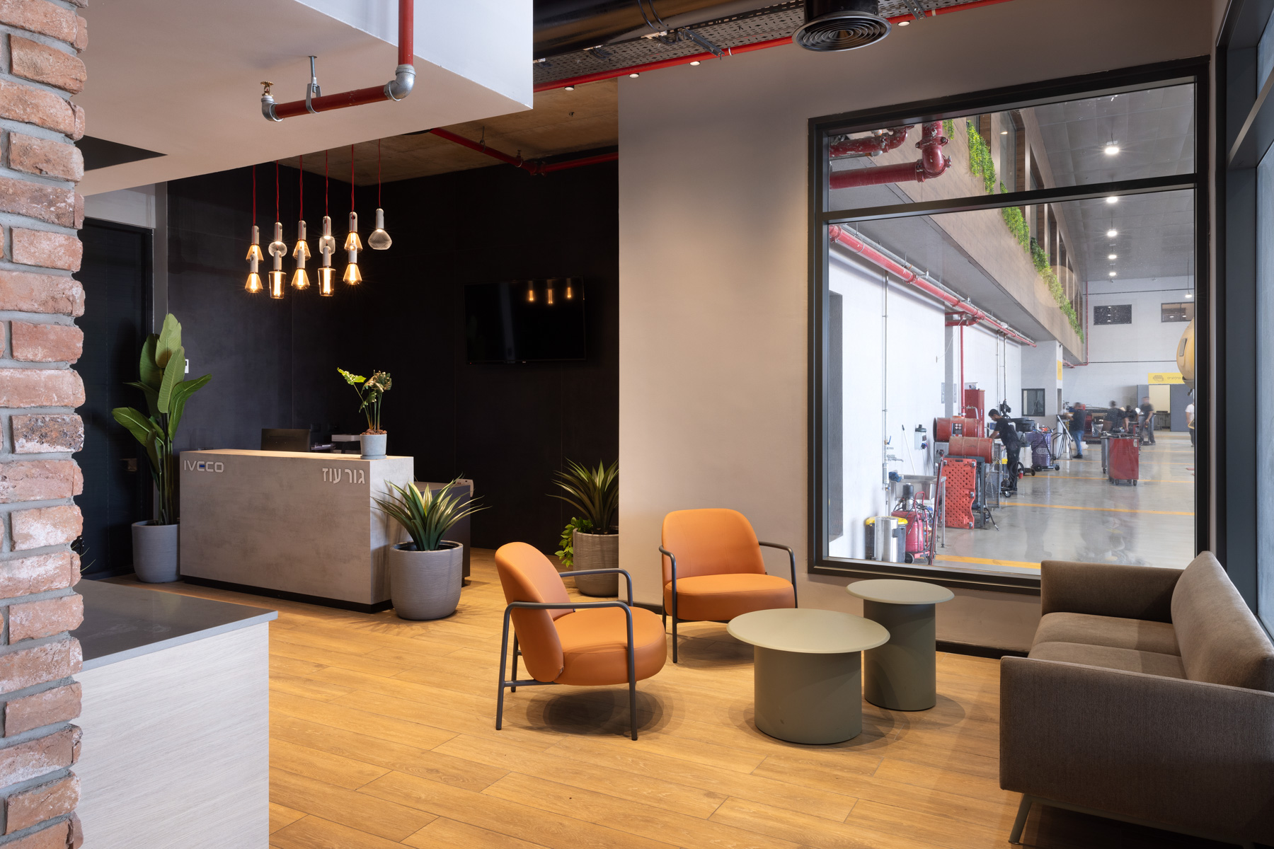 ferno armchair+drage table+led sofa b&t (2)